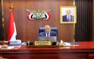 وزير الصناعة والتجارة: الحكومة تنظر للقطاع الخاص كشريك أساسي ومحرك للنشاط الإقتصادي - ye