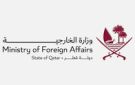 قطر: رفض الكيان الإسرائيلي خطة السلام في غزة استمرار للمماطلة في تنفيذ الاتفاق