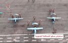 مناورة نارية تنفذها تشكيلات من صقور العمالقة الجنوبية - ye