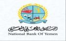 البنك الأهلي اليمني يتربع على عرش القطاع المصرفي ويمدد صدارته في تصنيف Bankers Almanac العالمي