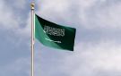 مصدر سعودي مسؤول: هناك تنسيق بين الحوثيين والميليشيات العراقية وإيران للإعداد لاعتداءات ضد المملكة