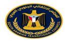 انتقالي عدن يدعو لعصيان مدني احتجاجا على تدهور الخدمات والوصاية - ye