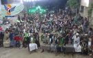 احتفالات بالمولد النبوي في مديرية معين بأمانة العاصمة - ye