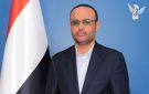 الرئيس المشاط يعزي في وفاة الشيخ صالح محمود جليدان - ye