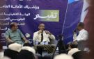 الملتقى الصيفي الطلابي ينظم ندوة حول الإرث الحضرمي ومفهوم الانتماء
