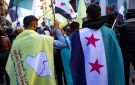 هآرتس: اتفاق دمشق و قسد يقوض رهان إسرائيل على تقسيم سوريا