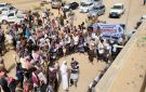 وقفة تضامنية لنصرة كتاب الله وتدعو لإقامة الحدود على السحرة المرتدين بشبوة - ye