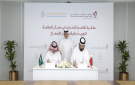 الأول من نوعه : قطر والسعودية توقعان مذكرة تفاهم لتعزيز السلامة النووية