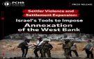 المركز الفلسطيني لحقوق الإنسان يدين تصاعد جرائم المستوطنين في الضفة الغربية