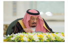 خلال جلسة مجلس الوزراء برئاسة خادم الحرمين الشريفين الملك سلمان بن عبد العزيز : السعودية تؤكد دعم الحلول السياسية والدبلوماسية للنزاعات وخفض التصعيد - ye