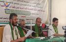 ندوة بجامعة حجة فرع عبس بذكرى المولد النبوي الشريف