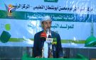 صنعاء .. مهرجان جماهيري بمديرية أرحب بذكرى المولد النبوي