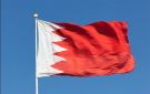 البحرين ورومانيا تبحثان مستجدات الأوضاع الإقليمية