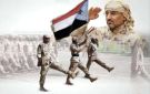ذكرى تأسيس الجيش الجنوبي .. مسيرة وطن تتجدد خلف الرئيس الزبيدي