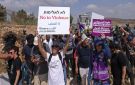 مستوطنون يحاصرون منازل فلسطينية في قصرة - ye