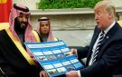 مع إلقائها ملف مواجهة الحوثيين على الطاولة الأمريكية.. اعتراف سعودي مبكر بالهزيمة في اليمن