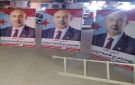 حملة شعبية في وادي حضرموت لرفع صور الرئيس الزبيدي