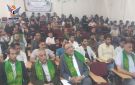 فعالية خطابية في جامعة سبأ بصنعاء احتفاء بذكرى المولد النبوي - ye
