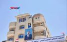 هيومن رايتس تطالب بالتحقيق الفوري في مداهمة مقر الانتقالي