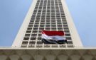القاهرة تدين تجدد الهجمات الإيرانية على الإمارات والأردن
