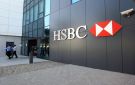 إتش إس بي سي يخطط لتوظيف 100 خبير ذكاء اصطناعي - ye