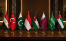 الإمارات و7 دول عربية وإسلامية تدين مخطط E1 الاستيطاني شرق القدس