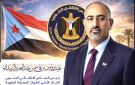 صناعة الوهم: لماذا يمجدون العاجز ويشيطنون المنتصر؟