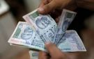 ارتفاع عوائد السندات الهندية قصيرة الأجل عقب قرار المركزي - ye