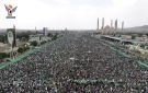 في يوم مولده الأغر.. ملايين اليمنيين يجددون الولاء والوفاء والتعظيم لرسول الإنسانية