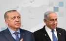 تركيا ترد على تصريحات نتنياهو بشأن نشر قواتها بسوريا