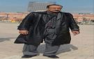 تهانينا أ. مشارك الدكتور سعيد أحمد علي جيرع
