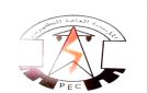 عدن : مستجدات كهرباء عدن حتى صباح الجمعة 21 اغسطس 2026م - ye