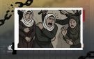  إعلام الأسرى يوثق 7 عمليات قمع بحق أسيرات فلسطينيات في سجن الدامون الصهيوني خلال 3 أسابيع