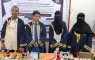 الباحثة شروق العمري تنال درجة الماجستير من قسم الترجمة بجامعة عدن