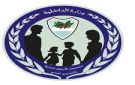 مصلحة الأحوال المدنية تمدد سريان العمل بالبطاقة الشخصية المنتهية ثلاثة أشهر - ye