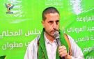الحديدة.. أمسية لأهالي الكشوبع بالمراوعة بذكرى المولد النبوي