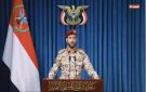 الحوثيون يعلنون استهداف سفينة نفط سعودية وتحشيدات عسكرية في العبر والوديعة والكنايس بحضرموت