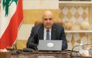 الرئيس اللبناني يتوجه إلى اليونان لبحث تعزيز العلاقات الثنائية - ye