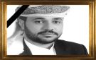 دعوة عامة.. أسرة الشيخ مهدي العقربي تجدد المطالبة بالعدالة وتدعو لوقفة تضامنية الثلاثاء