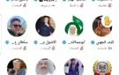 ضابط سعودي يوجه إهانات لناشطي الرئاسي ولغة عنصرية ضد اليمن