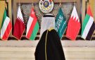 التعاون الخليجي يدين الاعتداءات الإيرانية على ناقلات أدنوك