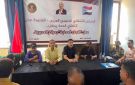 انتقالي عدن يدشن 5 مراكز تنظيمية جديدة في المعلا