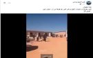 عمليات نهب واسعة لمعسكرات سعودية تم قصفها شرق اليمن