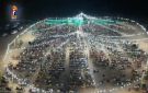 أمسية بمديرية اللحية في الحديدة احتفاء بذكرى المولد النبوي - ye