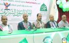 فعالية خطابية بجامعة الحكمة بصنعاء، احتفاء بذكرى المولد النبوي - ye