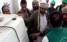 محافظ ريمة يفتتح فرع المختبرات المركزية بالمحافظة