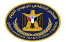 استعادة الدولة الجنوبية: من نقد التجربة إلى تصحيح المسار : رسالة نصح إلى المجلس الانتقالي الجنوبي