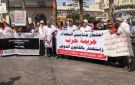  الحداد المعلق .. عندما يتحول جثمان الشهيد إلى سلاح عقاب جماعي