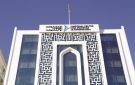الميزان التجاري لسلطنة عمان يسجل فائضا قدره 3.4 مليار ريال