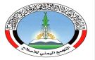 حزب الإصلاح في عدن في إشعار للمدارس : أوقفوا النشيد الوطني الجنوبي